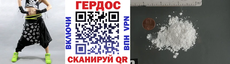 ГЕРОИН афганец  это официальный сайт  Луховицы 