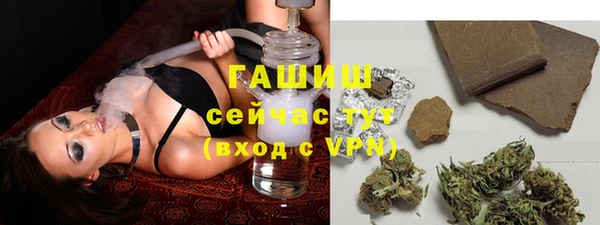 кокаин колумбия Кукмор