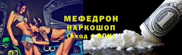 кокаин колумбия Кукмор