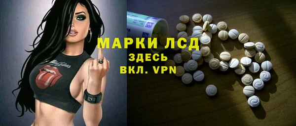 мяу мяу мука Куйбышев