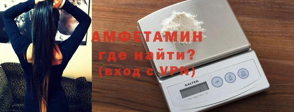 мяу мяу мука Куйбышев