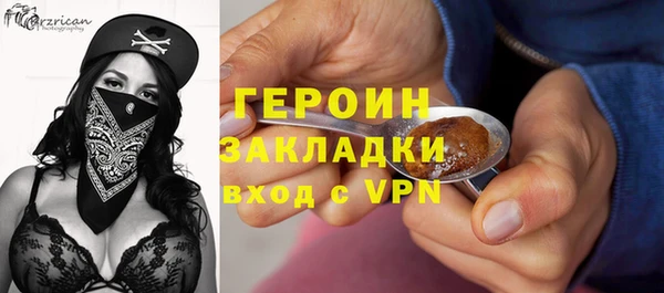 МДПВ Кулебаки