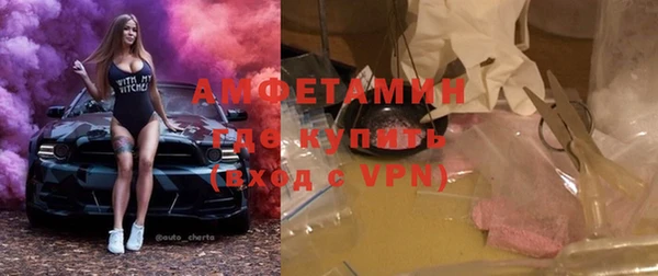 кокаин колумбия Кукмор