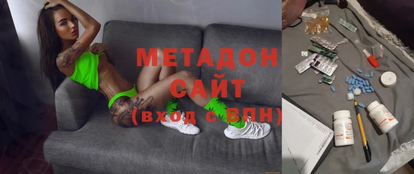 МДПВ Кулебаки