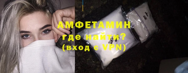 мяу мяу мука Куйбышев