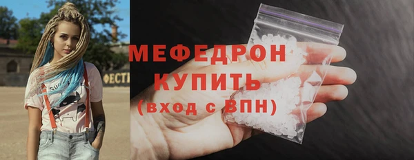 МДПВ Кулебаки