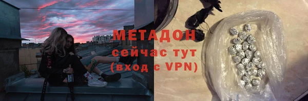 кокаин колумбия Кукмор