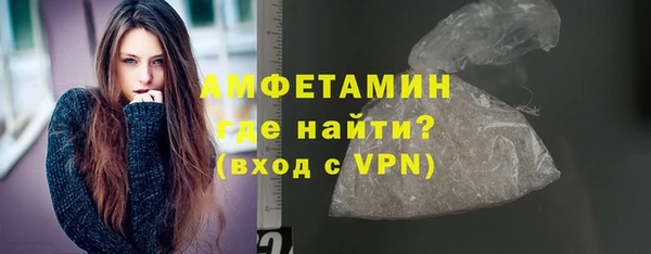 COCAINE Елабуга