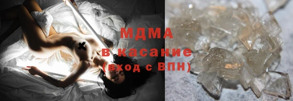 кокаин колумбия Кукмор