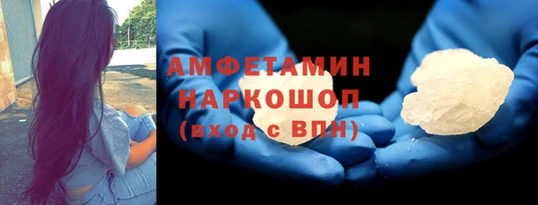 МДПВ Кулебаки