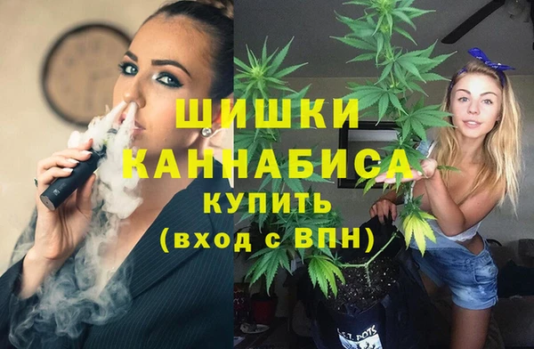 кокаин колумбия Кукмор
