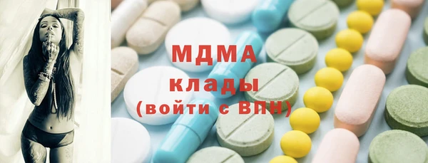 кокаин колумбия Кукмор