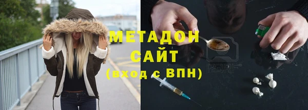 кокаин колумбия Кукмор