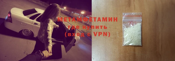 дистиллят марихуана Бабаево
