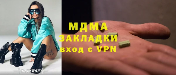 МДПВ Кулебаки