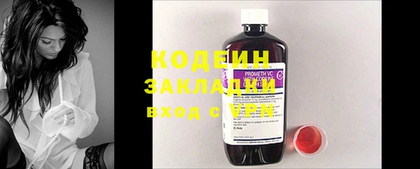 стаф Ладушкин