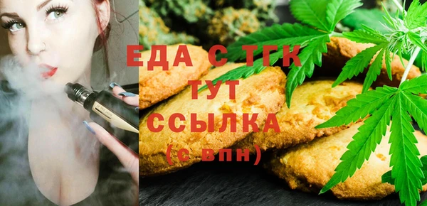 кокаин колумбия Кукмор