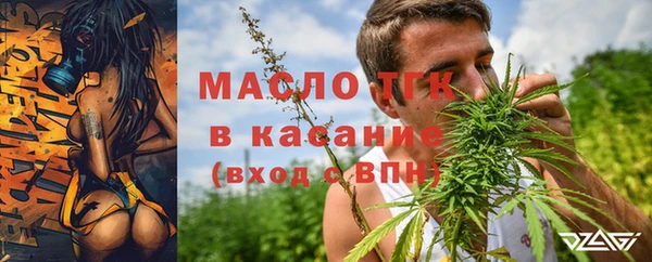 МДПВ Кулебаки