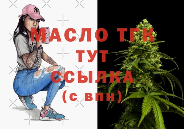 МДПВ Кулебаки