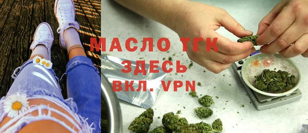 мяу мяу мука Куйбышев