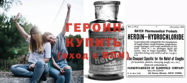 мяу мяу мука Куйбышев