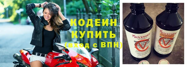 кокаин колумбия Кукмор
