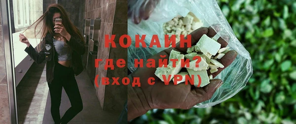 МДПВ Кулебаки