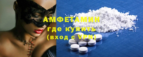 МДПВ Кулебаки