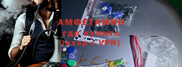 мяу мяу мука Куйбышев