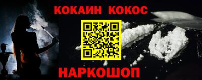 Альфа ПВП Бийск