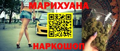 героин Абинск