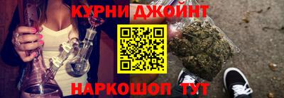 Альфа ПВП Бийск