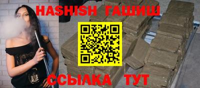 Альфа ПВП Бийск