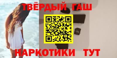 марихуана Берёзовский