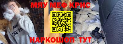 Альфа ПВП Бийск