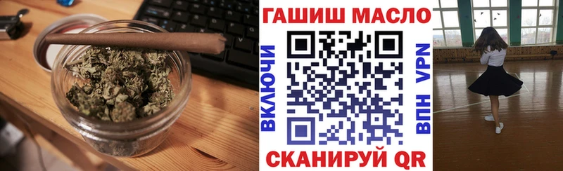 Дистиллят ТГК вейп с тгк  сколько стоит  Луховицы 