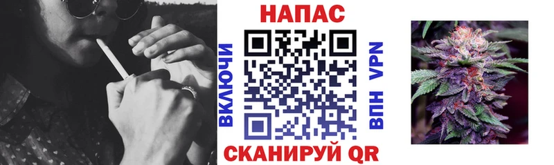 Канабис тримм  Луховицы 